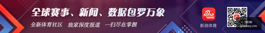 天津津门虎,新赛季战绩,惊心动魄开,中文,官网,官方网站,中文平台,中文娱乐,专属入口
