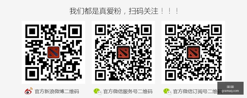 马刺火箭激,战正酣,格林,中文,官网,官方网站,中文平台,中文娱乐,专属入口