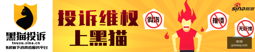 荣耀电竞新,品亮相,游戏体验再,中文,官网,官方网站,中文平台,中文娱乐,专属入口