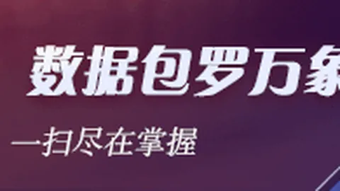 小米售后政策大更新：二手设备不再享有三包服务，三重保障解读