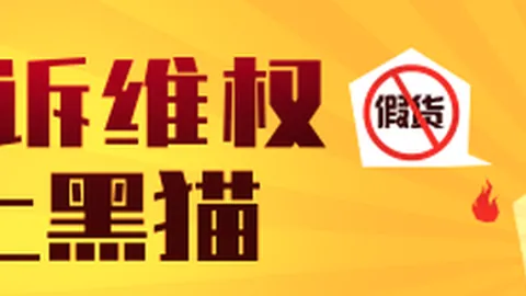 荣耀电竞新品亮相，游戏体验再飞跃